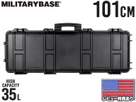 MILITARY-BASE ハイプロテクション ワイドライフル ハードガンケース 35L/101cm BK◆耐衝撃性と耐荷重に…