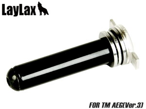 LayLax PROMETHEUS EGXvOKCh X[T[ dK Ver3p}C MARUI AEG xAO ] gl[hVtg \ JX^ 