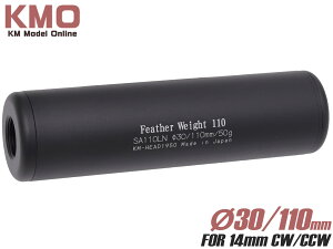 y^yʁzKM tΉ 30tFU[EFCgTCT[ 110SA110L/enhKɍœK