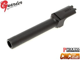 MP9-09(BK)■GUARDER CNC スチールアウターバレル 9mm M&P◆東京マルイ M&P9対応 精度◎