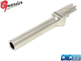 MP9-09(SV)■GUARDER CNC ステンレスアウターバレル 9mm M&P◆東京マルイ M&P9対応 精度◎