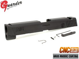MP9-15(BK)■GUARDER CNC A6061 アルミスライド 9mm M&P◆マルイ GBB M&P9対応 ハードアルマイト 高精度