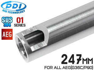 PDI 01V[Y AEG  XeXCi[o(6.01±0.002) 247mm }C G36C/P90/SIG552}C MARUI d dK x  x Xe SUS