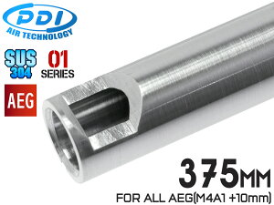 PDI 01�V���[�Y AEG ������ �X�e�����X�C���i�[�o����(6.01±0.002) 375mm �}���C M4A1(+10mm�j�������}���C MARUI �d�� �d���K�� ���x ���� ���x �X�e�� SUS
