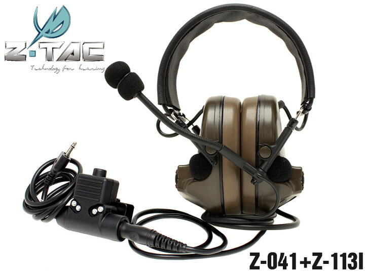 楽天市場】Z-TACTICAL CMTC 2ヘッドセット+ICOM用U94タイプPTT 