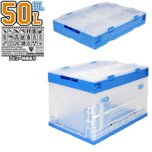 ܂݃Rei 50L 1ӏt(1) NAu[܂肽݃Rei ς񂾂܂܎o\IR ܂肽݉\ c[{bNX h~TChbNt [I