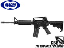 楽天市場】m4a1 カービン ガスブローバックの通販