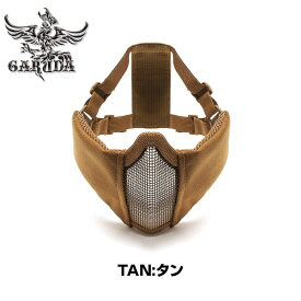 LayLax ハーフメッシュ フェイスガード GARUDA/ガルーダ TAN◆1000Dナイロン 軽量 丈夫 スチールメッシュ ナイロンパッド ハイブリッドマスク ヘッドサポート