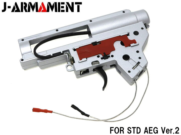 セール価格 J-ARMAMENT ハイレスポンスメカボックス Ver.3 リア配線 8mm仕様 shipsctc.org セール価格 J-ARMAMENT ハイレスポンスメカボックス Ver.3 リア配線 8mm仕様 shipsctc.org