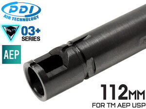 PDI DELTA�V���[�Y 03+ AEP �����C���i�[�o����(6.03±0.007) 112mm �}���C �d�� USP��MARUI TM �d���K�� �o�����X ���� �W�e�� ���x ���x �J�X�^�� �����p�[�c