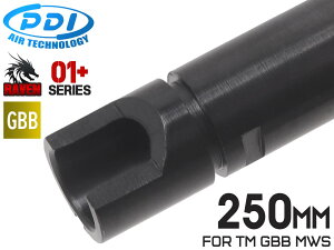 PDI RAVEN�V���[�Y 01+ GBB �����C���i�[�o����(6.01±0.007) 250mm M4MWS�������}���C TM MARUI MWS �K�X�u�� �J�X�^�� ���� �W�e�� ���� �^�C�g ���x