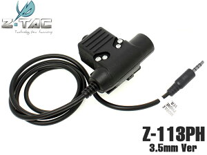 yK㗝Xz ZTACTICAL NEXUS U94^Cv PTTXCb` 3.5mmRlN^[Android/iPhoneΉIX}zł~^[ʐMACegI