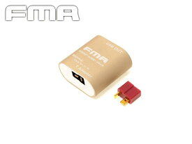 FMA スモール チャージングコンバーター 11.1Vリポ用 (Tコネクター)◆軽量コンパクト リチウムポリマーバッテリーからスマホ充電 モバイル 給電 カメラ USB対応