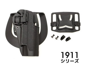 FMA CQC SERPA �p�h���z���X�^�[ for M1911��STRIKE�}�E���g�Ή� �x���g�z���X�^�[ �Z���p �N�C�b�N�h���E�� �}���C COLT �K�o�����g MEU �K�o�����g �T�o�Q����