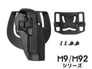 FMA CQC SERPA �p�h���z���X�^�[ for M92���}���C �K�Y�u�� GBB M9 M92F �T�o�C�o���Q�[�� �p�i BHI�^�C�v ���b�O �x���g �X�g���C�N �v���b�g�t�H�[�������Ή�