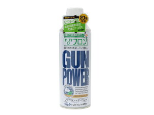 �����}���C �m���t�����K���p���[ HFO1234ze+LPG 300g���K�X�K�� �G�R�K�X �p���[�K�X
