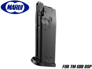 }C KXu[obNnhK USPpXyA}KW 25i/\}KW/\}O