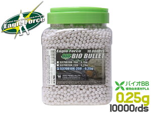 EAGLE FORCE oCIBBubh 0.25g 10000 2.5kge/{gt/BAIOe/BBe