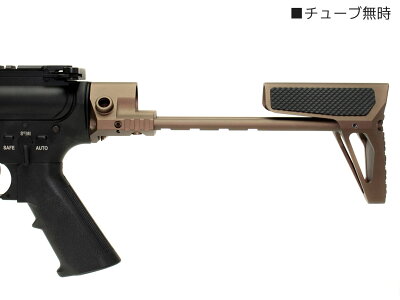 楽天市場 G P Pdw ワイヤードストック スリム スネーク De マルイ スタンダード 電動ガン M4 カスタム バッテリーストレージ有 M4シリーズ 軽量 ダークアース ミリタリーベース
