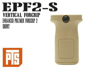 PTS EPF2-S �V���[�g �o�[�e�B�J���O���b�v DE���t�H�A�O���b�v �����}���C �g�C�K�� �d���K�� 20mm���[�� AEG GBB ���K�i �R���p�N�g �G���n���X�h Enhanced
