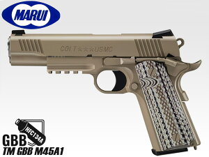 �y���������z�����}���C �K�X�u���[�o�b�N M45A1 CQB�s�X�g�����K�o�����g GBB �K�X�u�� �A���_�[���C�� �C���� MEU