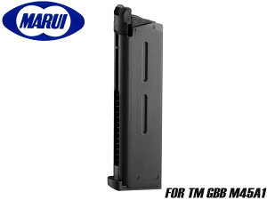 yiz}C M45A1p XyA}KW 27KYu GBB \}KW XyA}O M1911 MEU Kog