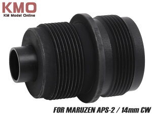 KM }[ APS-2p TCT[A_v^[nC_[A_v^[@14mmlW APS15ANMARUZEN GAK TvbT[ g[T[