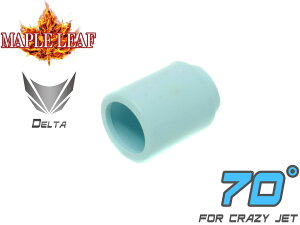 Maple Leaf Hot Shot `o[pbL 70°MACARON DELTA` CrazyJetCi[o |zbv dK 0.3`0.35gBBe CAbv 