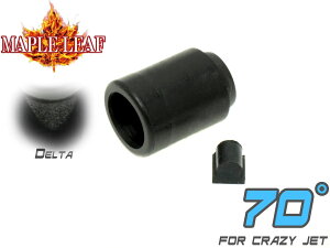 Maple Leaf nCubh zbvAbvpbL SET 70°0.3`0.35gBBe O[sOd zbvpbL X^_[h  CrazyJetCi[o