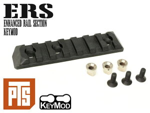 �y���K�i�zPTS Enhanced ���[���Z�N�V����/Keymod 7�X���b�g BK���L�[���b�h �d���K�� �K�X�u�� �}���C AEG GBB �A�^�b�`�����g �I�v�V���� NOVESKE VLTOR