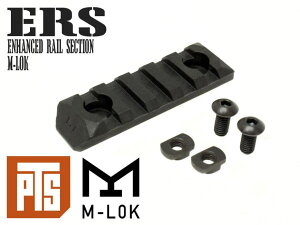 yKizPTS Enhanced [ZNV/M-LOK 5Xbg BKMLOK GbN dK KXu |}[ ǉ IvV[ M4A1 ALPHA CRB ARP