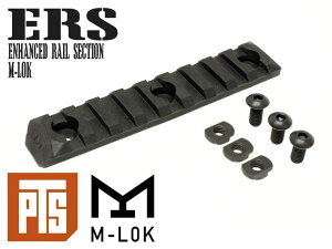 yKizPTS Enhanced [ZNV/M-LOK 9Xbg BKMLOK GbN dK KXu A^b`g TCh[ }C STD M4A1 AEG NOVESKE
