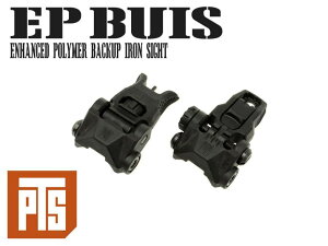 yKizPTS EP BUIS obNAbvACATCg tg/AZbg BKTM 20mmΉ OZbg dK tbvAbv Ə y obNAbvTCg