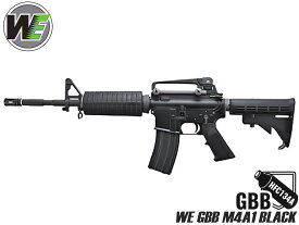 WE ガスブローバックライフル M4A1 BLACK WE-RM001BK 無刻印モデル◆送料無料/リコイル/GBB/ライフル/WE-TECH