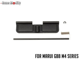 Guns Modify M4MWS �X�`�[�� �_�X�g�J�o�[ AR STD���{���g�J�o�[ �����}���C �K�X�u�� M4�V���[�Y�Ή� ���A���`��_�X�g�J�o�[���b�N