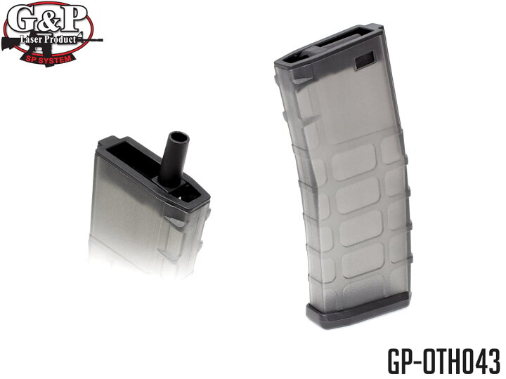 楽天市場 G P マガジン型 ボトル 750発 弾 収納ボトル 弾ケース M4マガジンポーチに収納可 持ち運びに便利 サバゲー 備品 トイガン エアガン ミリタリーベース
