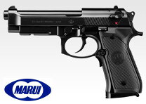 楽天市場】m9a1 フラッシュライト（ホビー）の通販