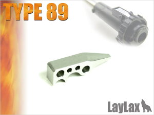 LayLax PROMETHEUS }C 89HOP`o[XgCNA[X^_[h dK MARUI AEG zbvA[ NbVo[ e  򋗗
