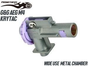 LayLax PROMETHEUS ���C�h���[�X���^���`�����o�[ G&G�EKRYTAC��p��M4�n �d���K�� AEG ���|���z�b�v ���i�K���ߎ� ���[�^���[�^�C�v HOP �@�\���� �J�X�^�� ����