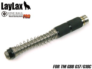 LayLax NINE BALL RCXvOKChv }C GBB G17/G18MARUI KXu GLOCK ObN nCXs[h Xg[N 3iK x  JX^