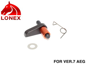 LONEX Ver.7p t]h~b`nCTCN̔j΍ eSTD dK Ver7 J{bNXΉ XvOt xAbv \ɂ