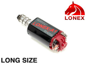 LONEX TITAN A1 �n�C�g���N���n�C�X�s�[�h ���[�^�[ �����O���n�C�T�C�N�� �����`���[�� �n�C�X�s�[�h�M�A�Ή� M4 MP5 P90 G3 MP5K 89��