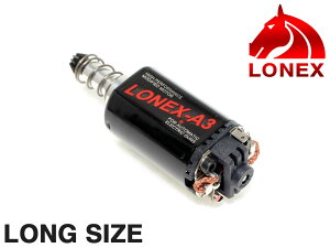 LONEX TITAN A3 �n�C�X�s�[�h ���[�^�[ �����O�������� M4 SCAR-L HK416 HK417 DEVGRU M160�܂őΉ� �n�C�T�C�N���� �����d�l��