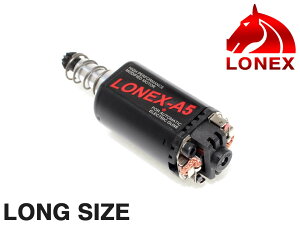 LONEX �X�^���_�[�h A5 ���[�^�[ �����O�����C�g�`���[������ �J�X�^�����[�^�[ �g���N�A�b�v �m�[�}���K���Ή� M120�܂őΉ� M4A1 MP5K