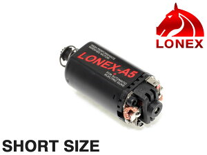 LONEX �X�^���_�[�h A5 ���[�^�[ �V���[�g��AEG ���C�g�`���[���� ������ AK102 G36C G36K AK47 �R����� �g���N�A�b�v ���X�|���XUP