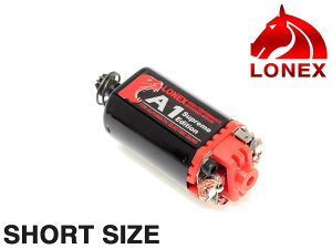 LONEX TITAN A1+ �V���v���[�� �n�C�g���N���n�C�X�s�[�h ���[�^�[ �V���[�g�����n�C�g���N ������ AK102 G36C G36K AK47 �ŋ����[�^�[