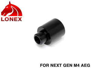 LONEX M4p X^_[h}KWA_v^[}C dK M4/SCAR-L/HK416 V[Y STD M4p}KW𑕒