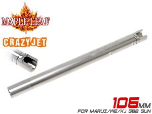 Maple Leaf Crazy Jet �C���i�[�o���� 106mm for GBB(KJ M9/M92/M9A1)���N���C�W�[�W�F�b�g �}���C WE VFC KJ �K�X�u�� �n���h�K���Ή� ���|���z�b�v �W�e������