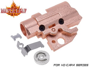 Maple Leaf zbvAbv`o[Zbg for Hi-CAPA}C nCLp4.3/5.1 |zbv zbvo[ I-KEYt zbv [v[t
