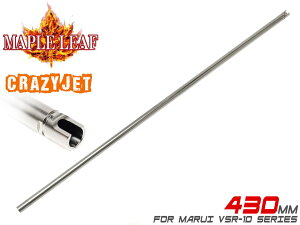 Maple Leaf Crazy Jet Ci[o 430mm for VSRCv[t NCW[WFbg }C VSR-10Ή |zbv We OWdl